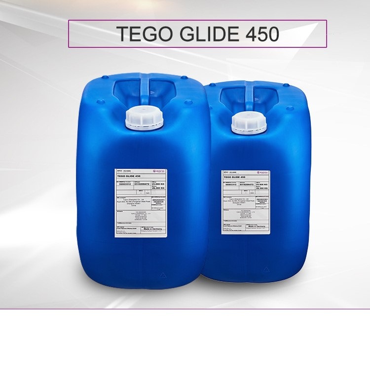 迪高450流平剂 聚醚改性聚硅氧烷共聚物有机硅流平剂手感爽滑助剂