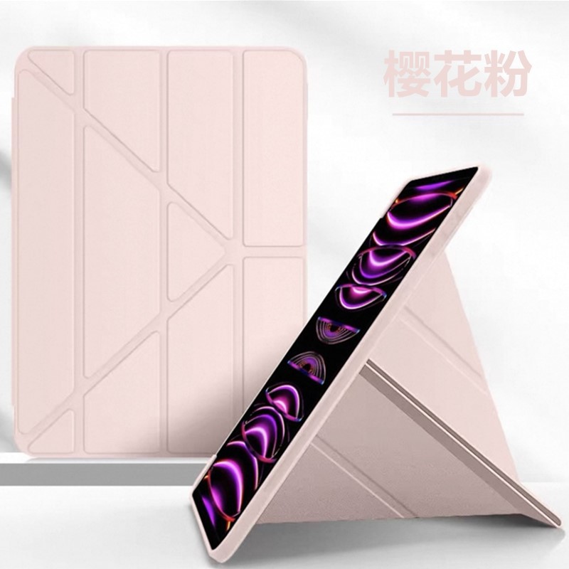 Funda Plegable para Tableta 12,1 Pulgadas de Silicona con Soporte, Antideslizante image 12