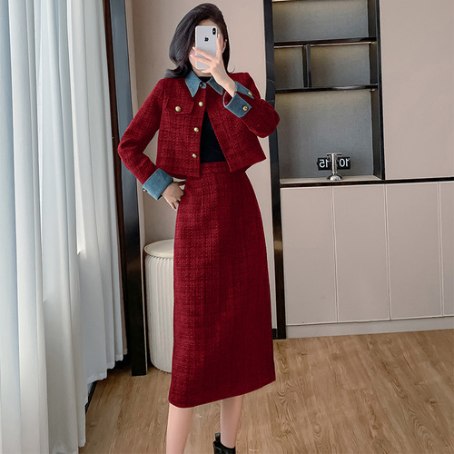 Women's 2024 Autumn/Winter New Style Splicing Denim Short-Sleeve Top with French Style Overcoat, Charming Set