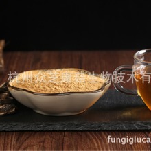 10%xطƷ ӼxȡSCJC SGSzyxƬԭ