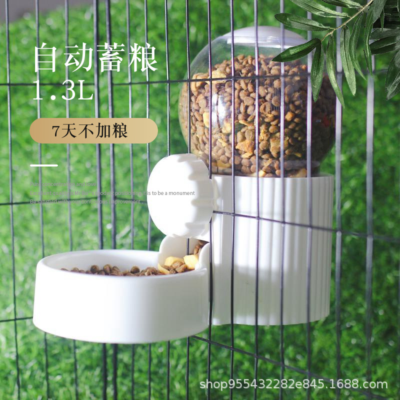 〖✬✤✤✬〗화이트 로만 볼 피더〖✬✤✤✬〗