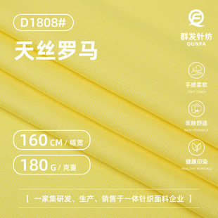 60S��z�_�R���� 180g�����p�揗��ᘿ��� ����T�������B��ȹ����