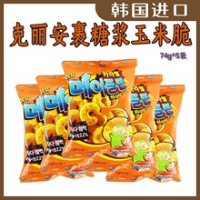 �n���M����ʳCROWN���ǝ{���״���������¹��� ���e���y