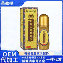 ������߹��嶾����ͬF؛�L��ʽ����Һ�i�������P���TĨ��Ħ�͟o