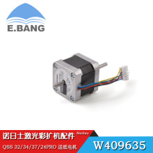 Noritsu�Z��ʿ�ʔU�C����Uӡ�CQSS 32/37/24Pro�ͼ�늙CW409635