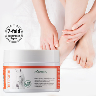 KORMESIC full English horse oil hand and foot cream hand and foot cream cross-border foreign trade wholesale
