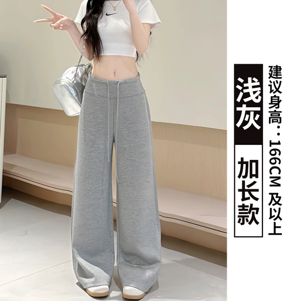 Light gray - extended model [cool and breathable - Tmall Tik Tok quality]
