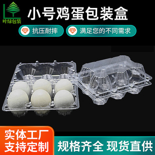 һ�����u�����b��С̖�u�����b͸�������u���г������ЏS�����l