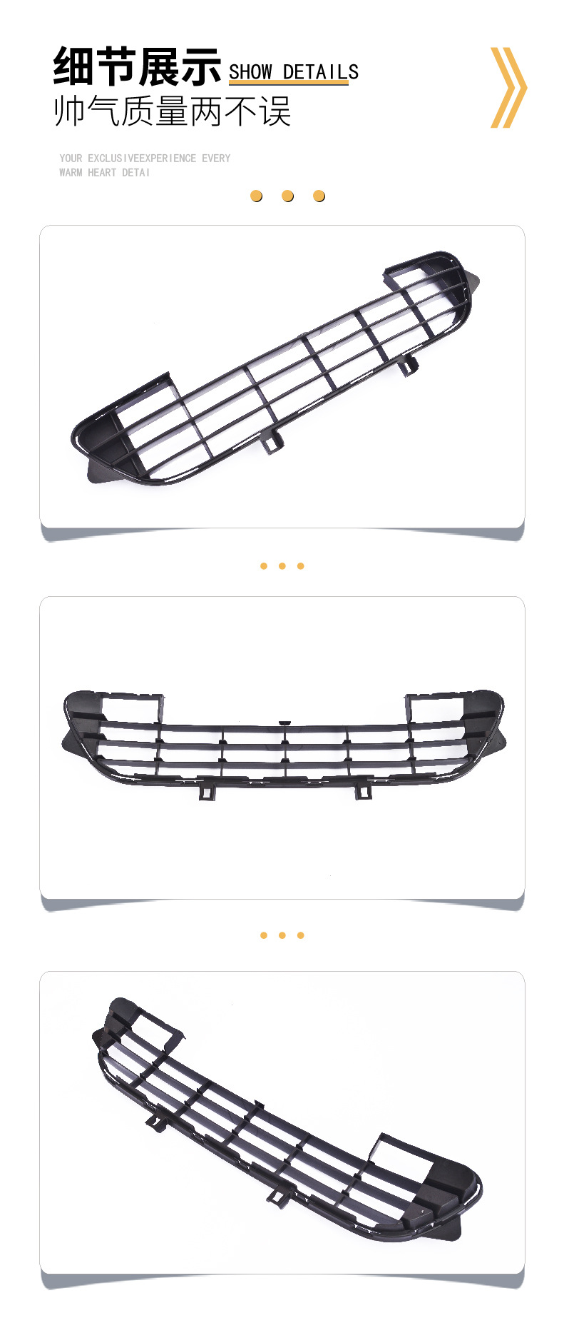 Suitable for Citroen Lower Grille, Front Face Bumper, Intermediate Air Intake Ventilation and Cooling Grille