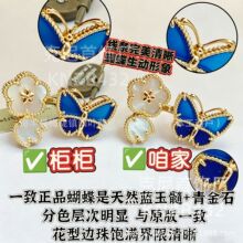 �������26�¿����~��Lucky������ָ���\��ؐĸ���ʯ18k�_��ָ�h