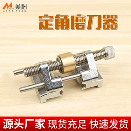 其他钳类工具;锤子;手锯、木工锯