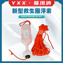 ˮ�ώ��������K����Ȧ�����֒�ʽ��������ˮ��Ư�������K