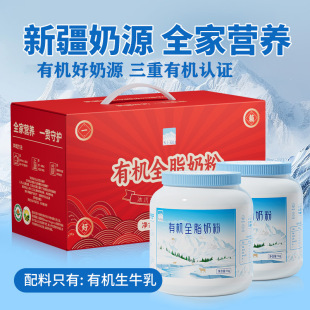 �½����r������ɽ�ЙCȫ֬�̷�1kg�Y���b�����͌W�������̷�