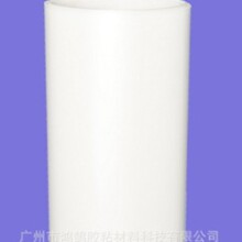 50UmPET �����x��Ĥ���ǹ��x��Ĥ�������x����400g&plusmn;100(31B)