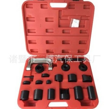 21件全车系通用C型拉马下摆臂球头拆装工具万向节十字轴拆卸器