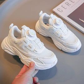 童运动鞋;童皮鞋;童皮靴