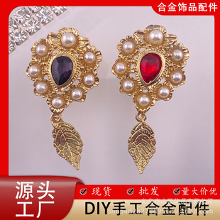 ��Ʒ DIY�������Ͻ���ᘵ����~ˮ�η��ñ�Ӱl�����b�Ʒ���l