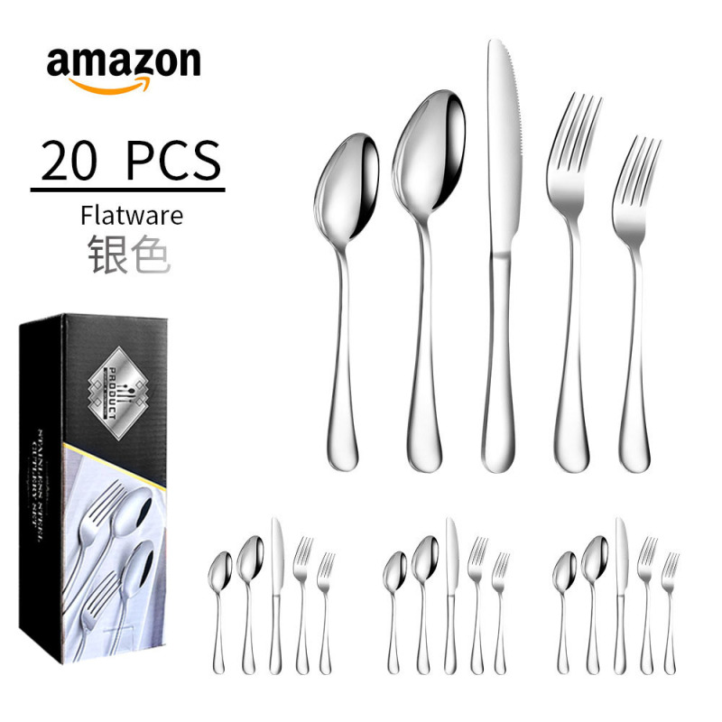 クロスボーダー1010ステンレス食器5セット20/30セット洋食ステーキナイフフォークスプーンセットギフトボックス|undefined
