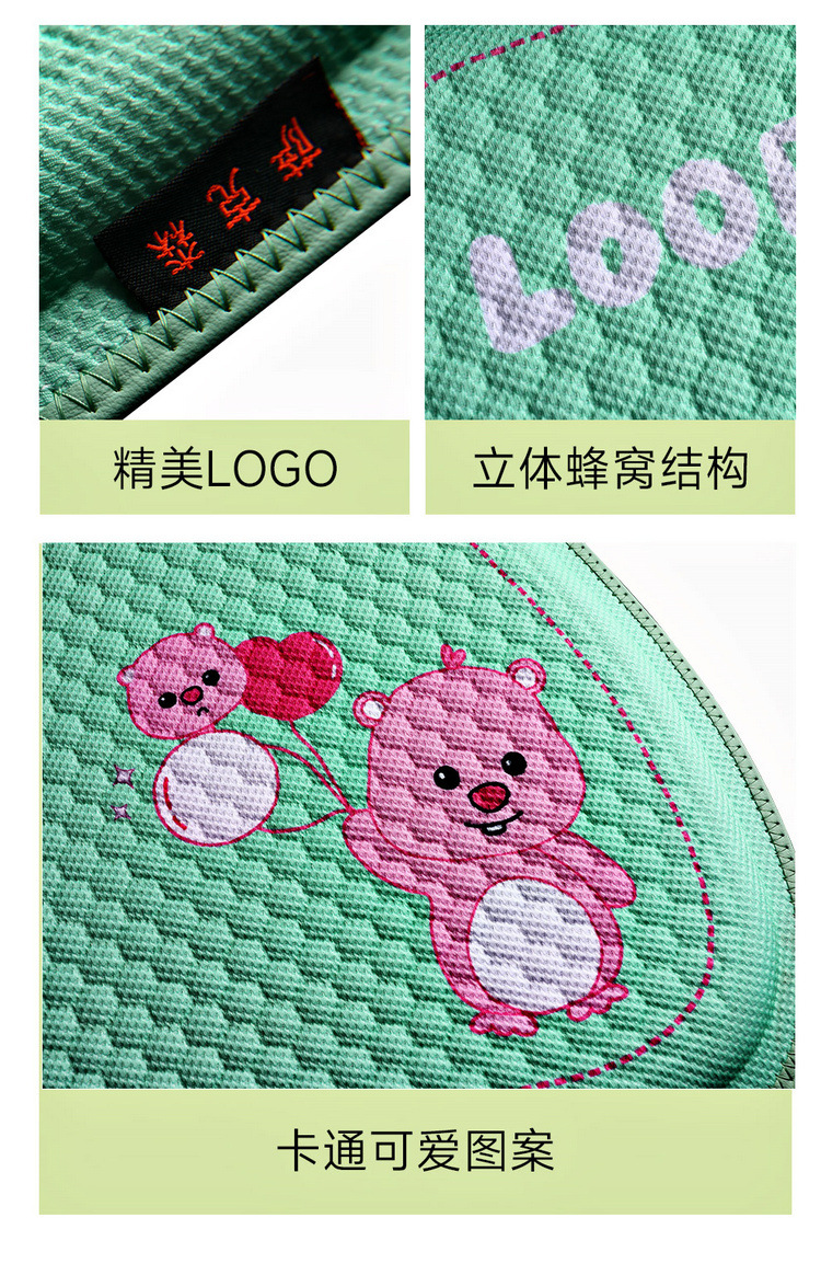 New cross-border cartoon car honeycomb cushion gel seat cushion summer car breathable cool cushion office seat cushion