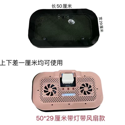 Electric Three-Wheel Sunroof, Four-Wheel Sunroof and accessories - complete-set-of-fan-skylights