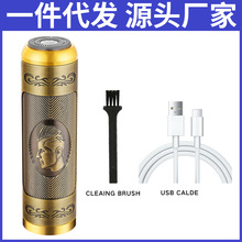 �羳�����y늄���횵���ʿ���ʽ�κ����¿�ˮϴ��횵�USB܇�d