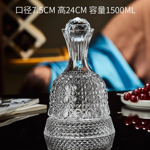 Decanter red wine household light luxury rotating tumbler crystal wine jug wine glass red wine glass wine set
