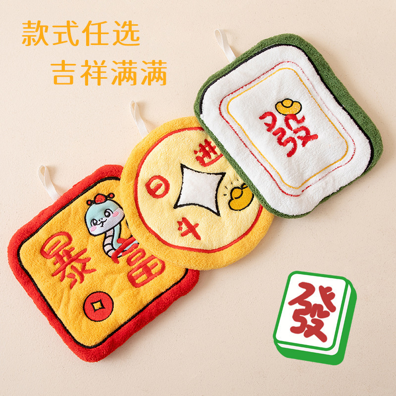 Colgar tipo espesar toalla de cocina toallas sanitarias absorción de agua espesar toallas de limpieza de lavado de agua doméstica