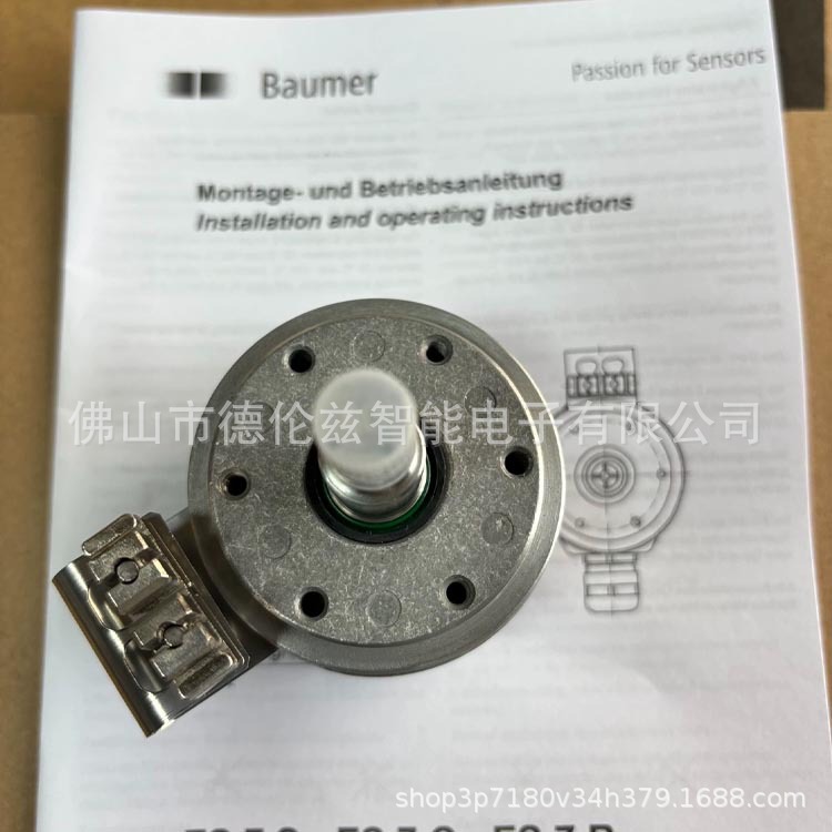 ES7S/EV7S OG73SSN1024 SEW/赛维全新编码器全新原装库存现货议价