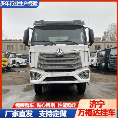 Used and Refurbished Sinotruk Howo Yük maşınları