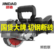 �_�ۙCһ�γ��͟o�mˮ늰��b����늄Ӿ����и�C�����_������