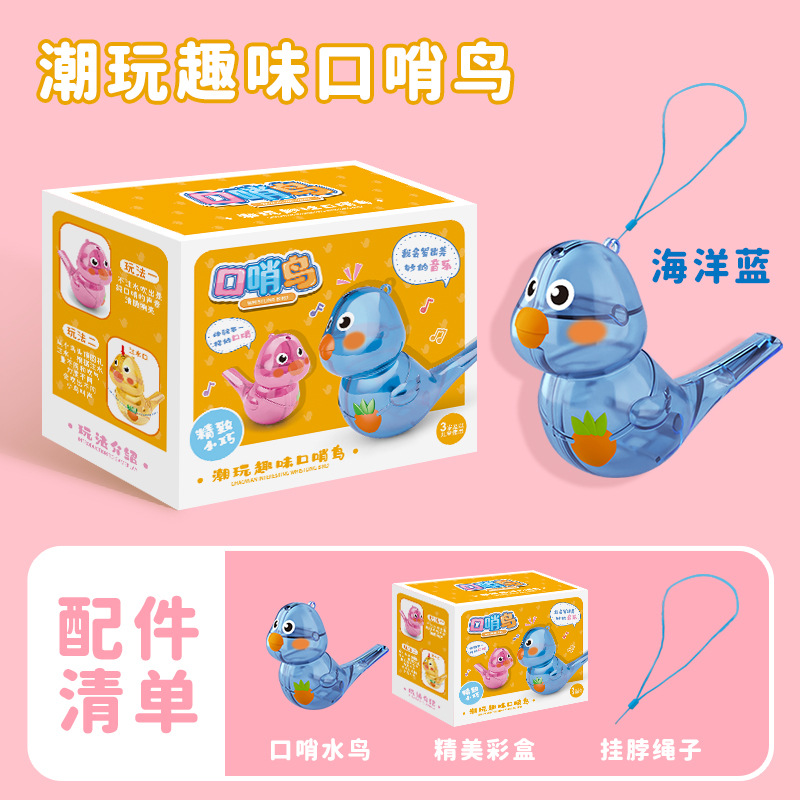 파란색 (칼라 박스)