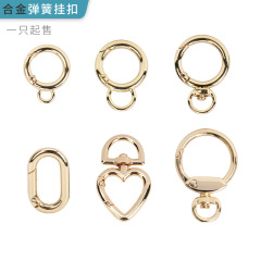 アクセサリーのキーホルダーのリングは合金のスプリングリングの円形のオープンリングの女性のカバンの金属の部品のキーホルダーを掛けます。