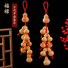 ��������Ȼ����J�ҾӔ[���ֹ��Ӯ��������K����J������P�b�Ʒ