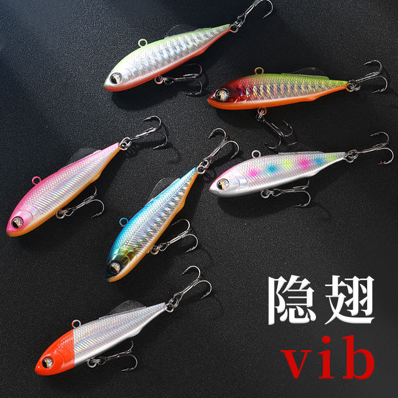 Ala oculta Luya cebo falso VIB sacudida en forma de choque y ruido pesado depósito de luz rebordear bajo bagre pez mandarín azul ligeramente