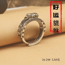 S925�yָ����F,���\����,��ָ��Ů��ָͨ�ðٴ�r�Џ͹�һ�����l