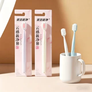 高级软毛牙刷罗马柱刷柄密柔刷丝方孔密毛软毛牙刷成年人牙刷批发