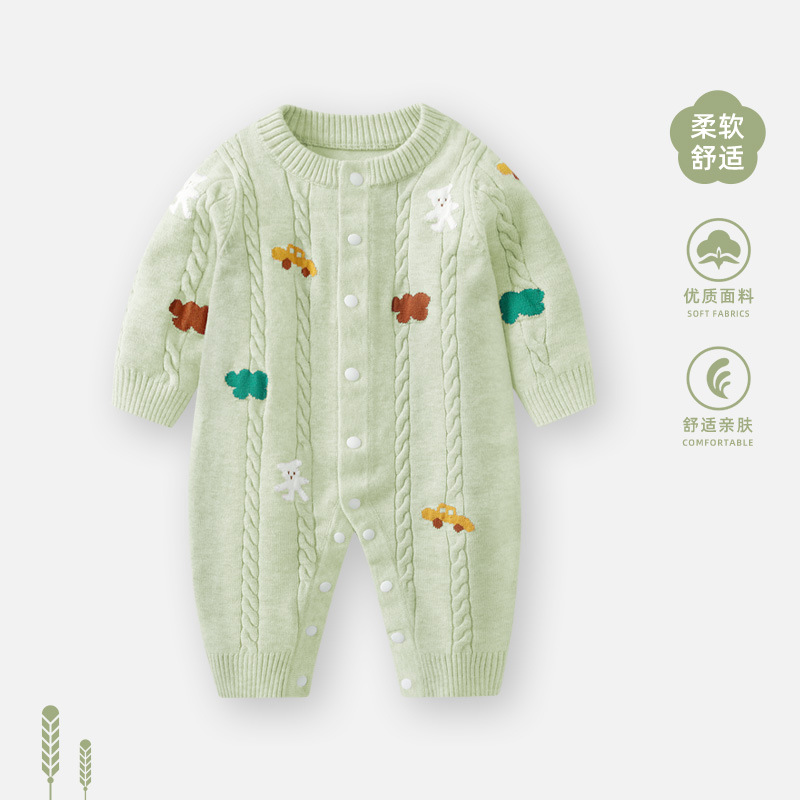 【Green】7589