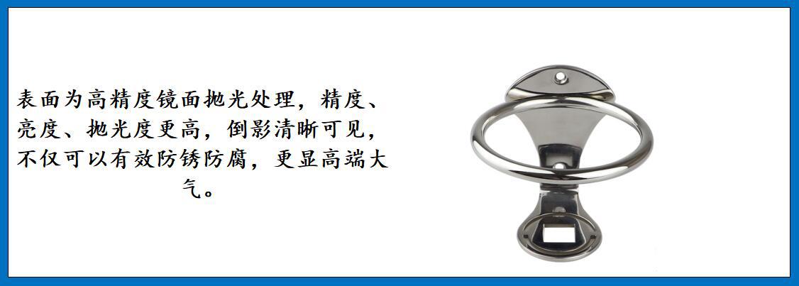 ZB2001 篮球框杯架 细节图-2.jpg