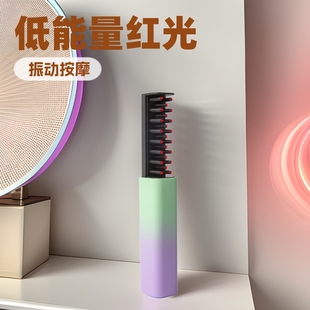 Cross-Border Popular Electric Vibrating Comb Red Light Massage Hair Comb Scalp Head Care Therapy Instrument Home Hair Care
