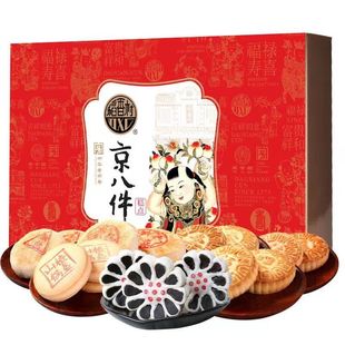 �������c���˼��خa�ͶY������؛�Y�Ђ��y�c�����e��ʳ���l��ʽ