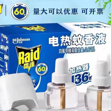 ���_늟�����Һ�o���o��غ��LЧ��ô���g������������r�����l