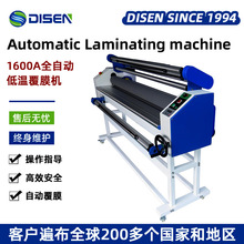 KTXܰ帲ĤCք15001.6љC~˹ĤC