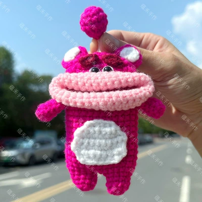 Car Key Protective Case: Car key bag - 14cmx22cm-rose-red-strawberry-bear