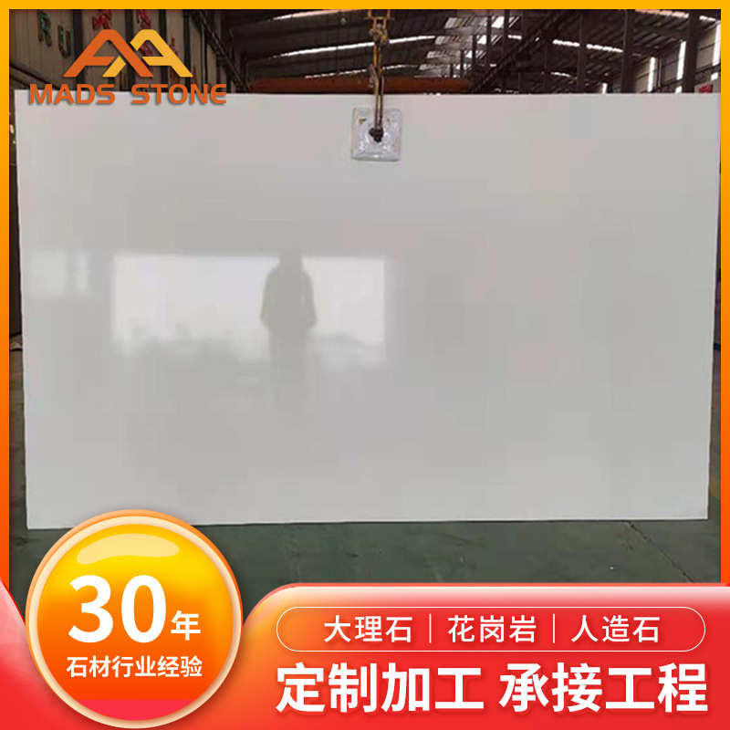 Manufacturer Foreign Trade Wholesale Pure White Artificial Quartz Cabinet Countertop Bathroom Countertop Washbasin Quartz Stone Bar