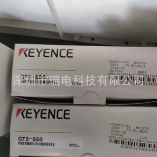 Keyes GT2-500 GT2-550 GT2-100N amplifier new original in stock bargain