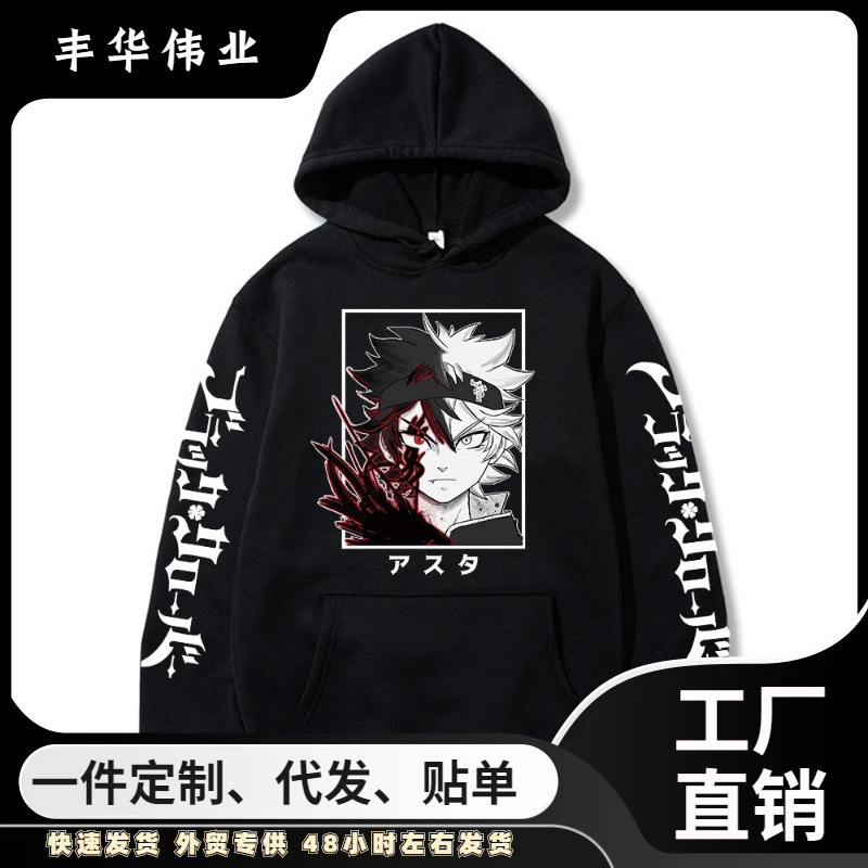 Black Clover Anime Men Clothes Hoodies Sweatshirtss Harajuku Manga Asian Winter Long Sleeve Streetwear