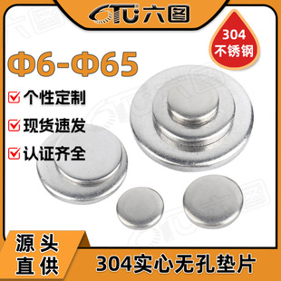 304���P䓟o�׈AƬ���ĉ|Ƭ���l�Ӵ��ܷ��Ƭ�A�μӺ�|Ȧ7/8/30