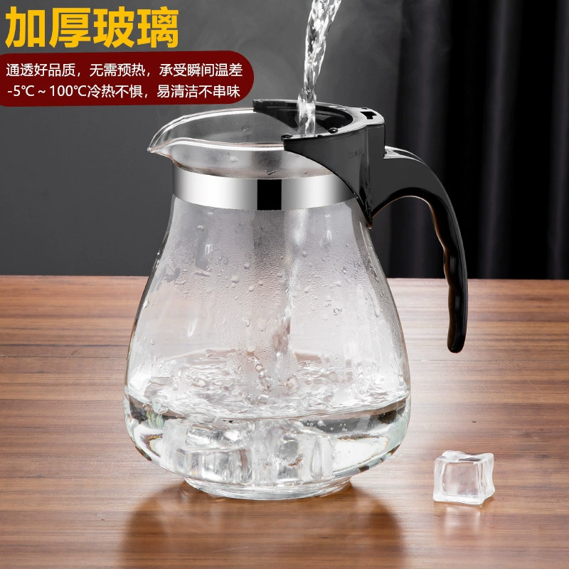 Teapot for home use, tea cup, explosion-proof tea set, glass cigarette holder
