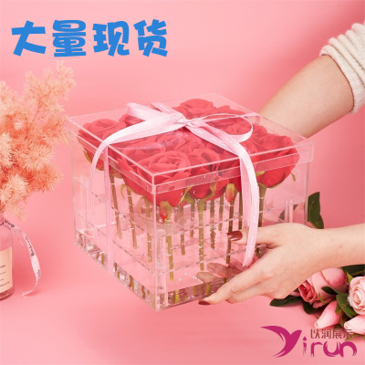 透明亞克力花盒方形帶抽屜玫瑰花盒 真愛永生禮物包裝盒現代