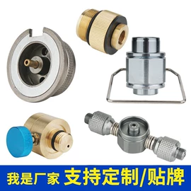 厨用点火器;其他户外用品;野餐炉具